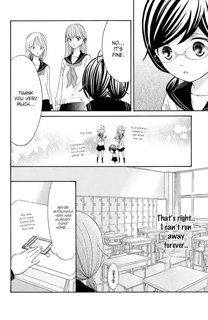 Kageno Datte Seishun Shitai Chapter 21 20